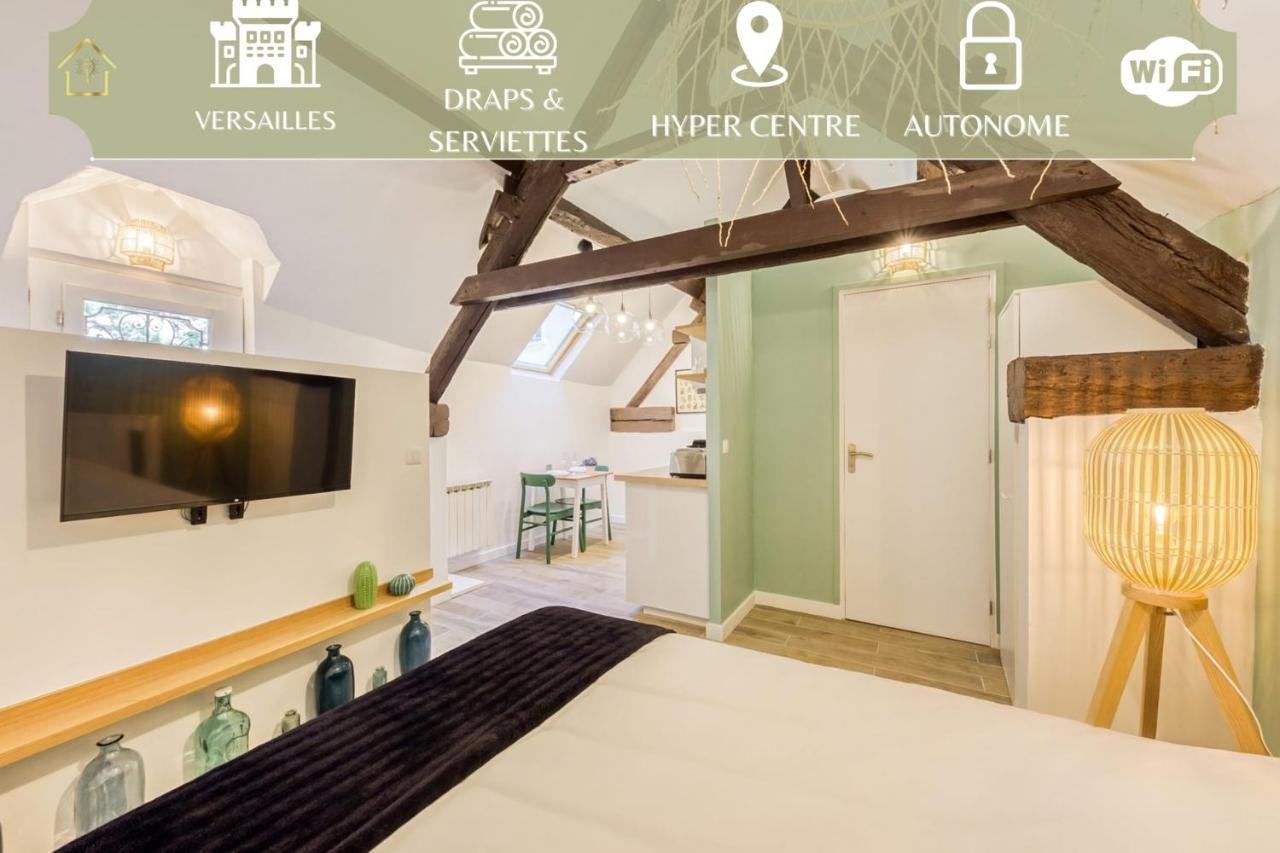 Apartament Le Lime Studio Green Carrières-sous-Poissy Zewnętrze zdjęcie