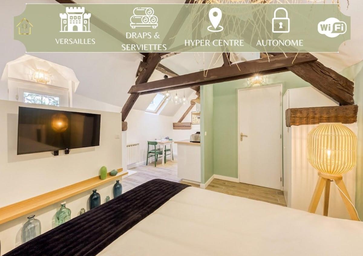 Apartament Le Lime Studio Green Carrières-sous-Poissy Zewnętrze zdjęcie